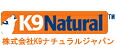 K9 Natural
